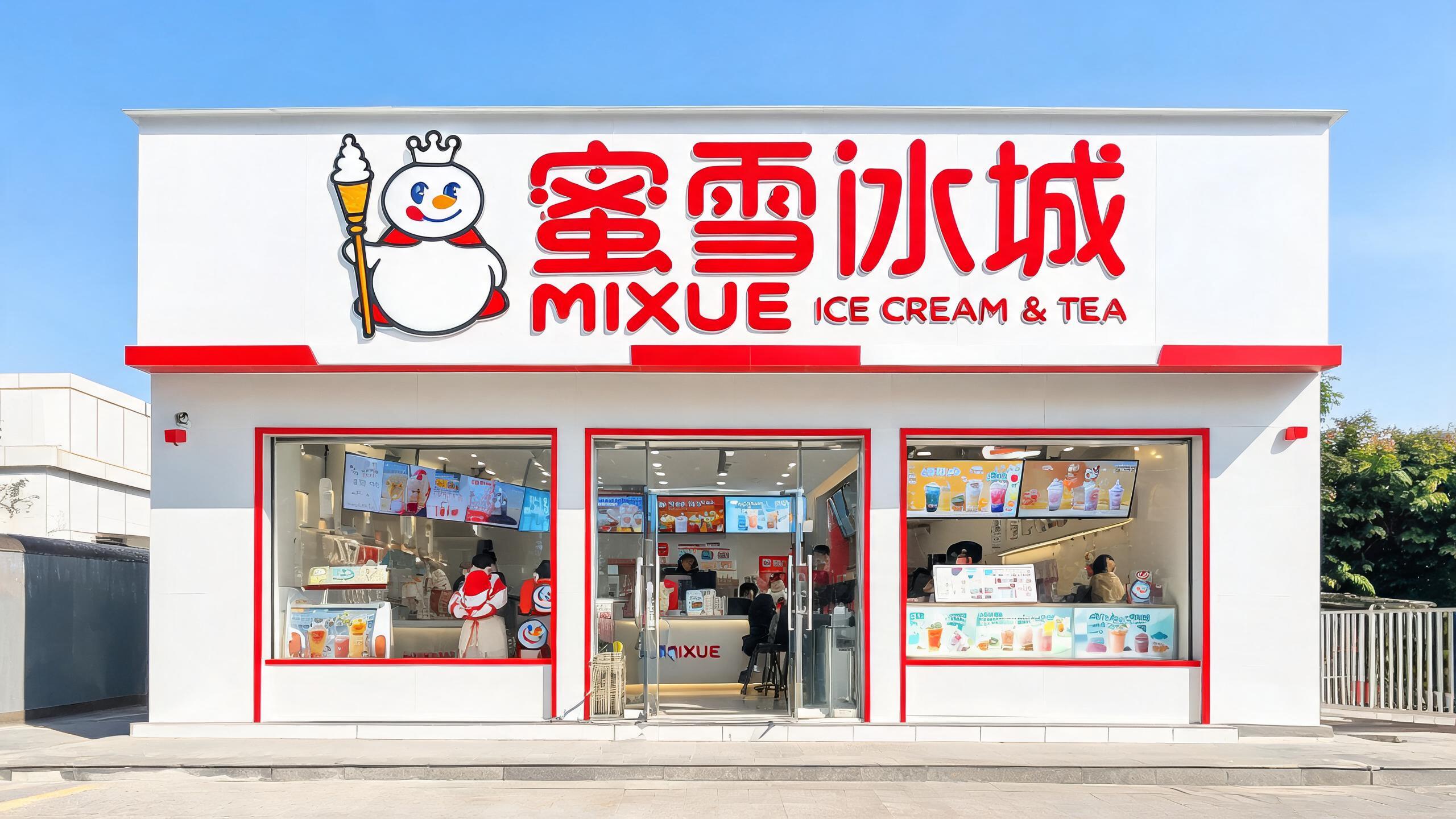A photorealistic image of a Mixue Bingcheng (Snow King) storefront. The building features the iconic red and white color scheme, with the Snow King mascot logo prominently displayed. The storefront is clean, bright, and modern, with large glass windows showing a glimpse of the interior. The scene is set during the daytime, with natural lighting. High detail, professional photography.
