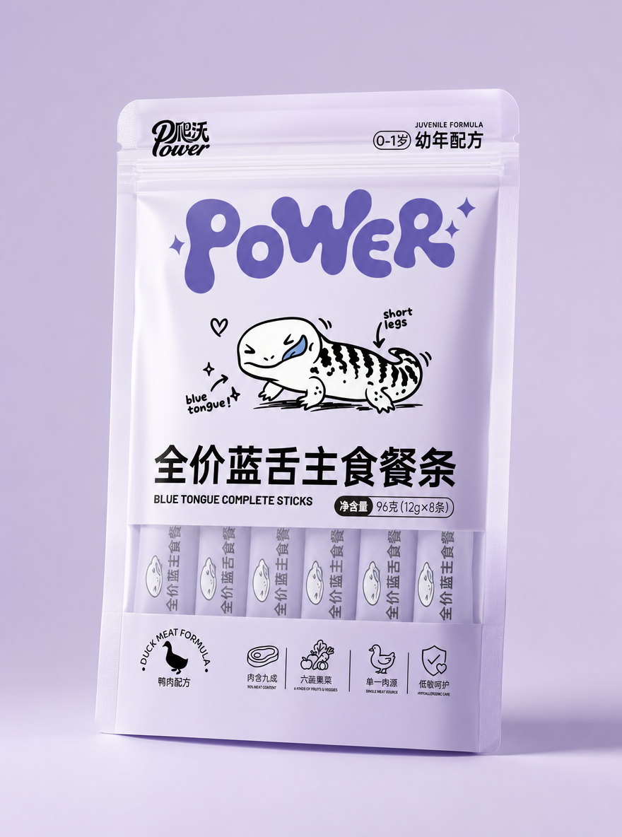 生成包装效果图,主体描述:全价蓝舌主食餐条,参考图二构图 背景与色彩:低饱和度浅紫色纯色背景、莫兰迪色系、柔和马卡龙色调 光影与质感:柔光侧打、高布光、柔和阴影、哑光包装质感、通透的塑料质感 构图与风格:商品居中构图、平视视角、电商主图风格、ins风简约摄影、宠物食品商业大片 画质参数:8K高清、锐化细节、专业商业摄影、浅景深。
