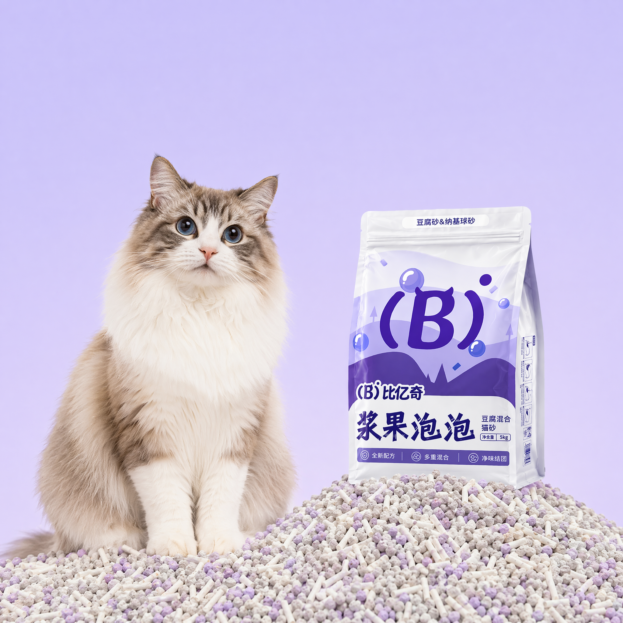蓝色框里放一只可爱的成年猫咪，红色框里放着类似图2的猫砂小山丘，包装放在猫砂上面。
