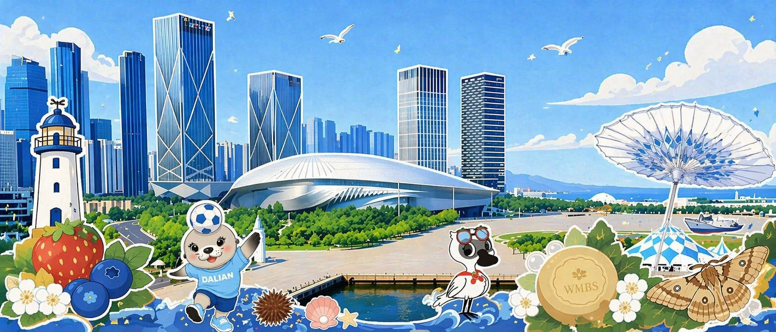 把图2的伞融入图一,图一的其他元素固定不变,不能挡住建筑物,把伞放到图的右边