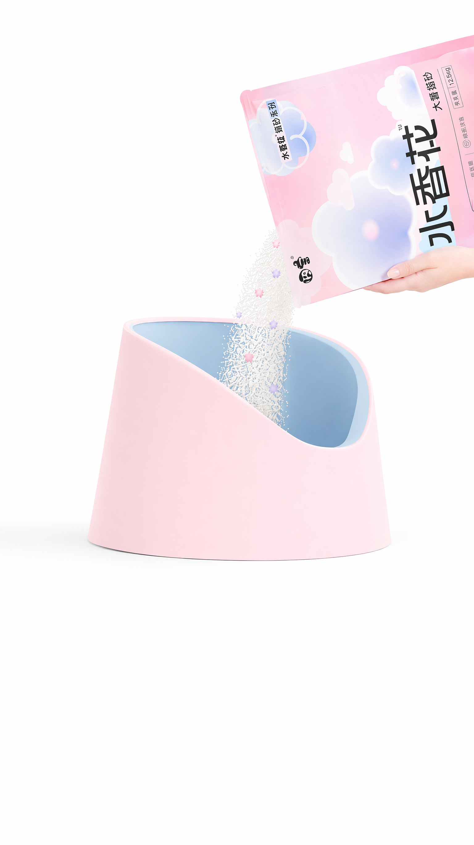 灰色背景变成干净的纯白色背景,蓝色猫砂盆外面变成浅粉色,里面内壁保持浅蓝色不变。